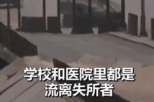 土媒：城市足球集团即将签下土超俱乐部，预计未来几天内官宣